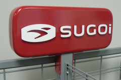 VacFormSign